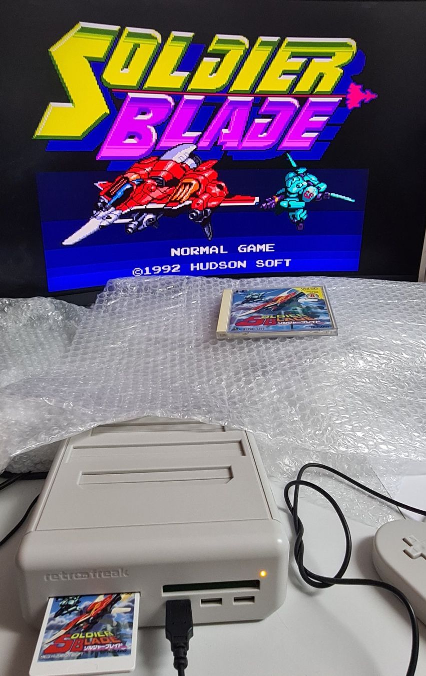 Spiele: Soldier Blade OVP ☠️ PC Engine JPN – Gebraucht aus Oberwil BL von prothos 9