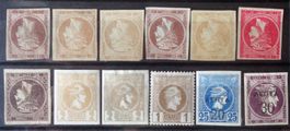 ΕΛΛΑΣ - HELLAS: Des timbres neufs (*) / *