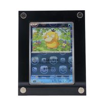Psyduck (xsv2a 054) Masterball - Pokémon TCG - SV - 🇯🇵