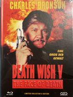 Death Wish V (1994)  Limited Mediabook