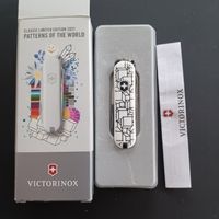 Victorinox Classic Cubic Illusion 2021 lim. Edition