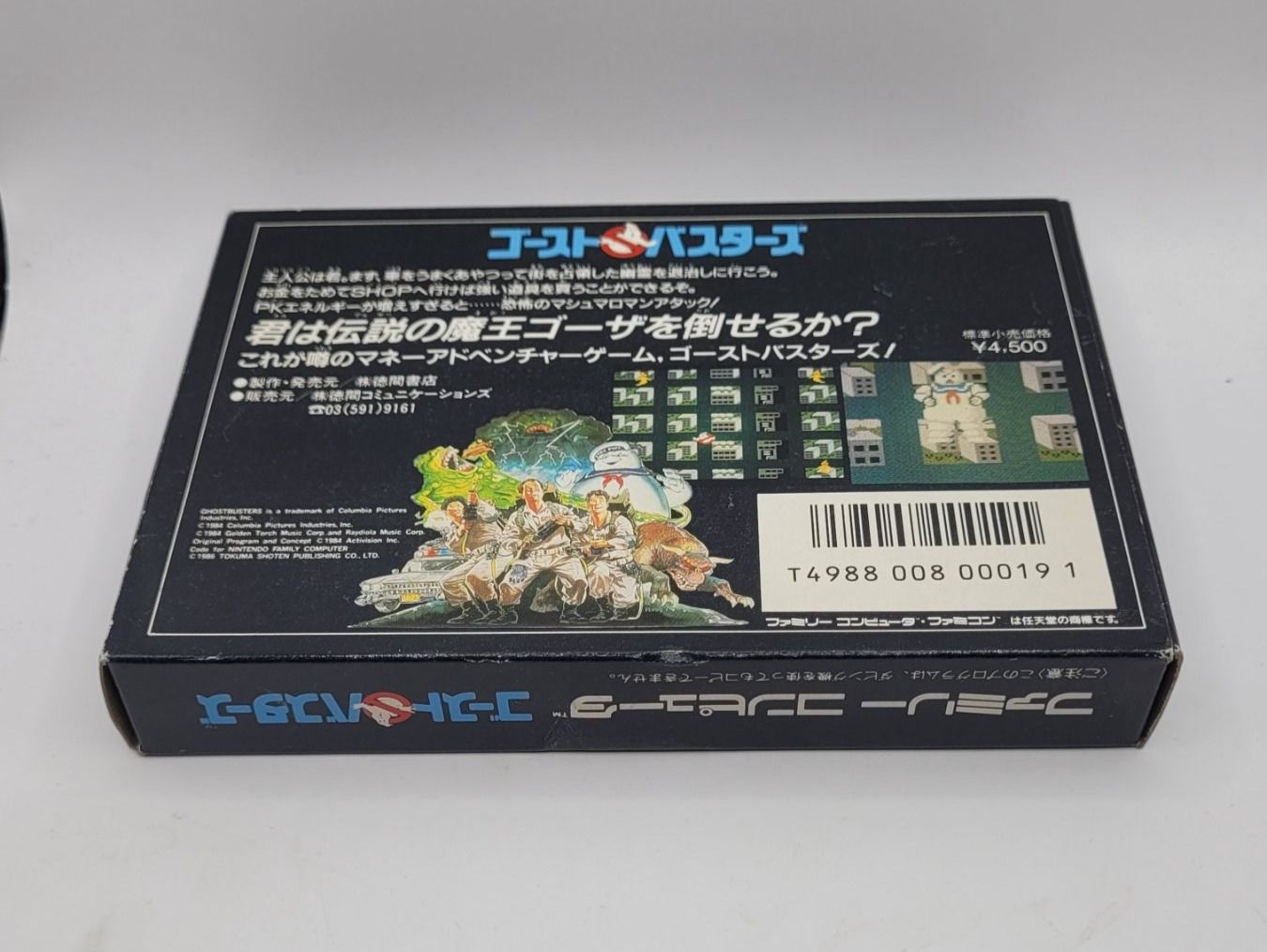 Nintendo Spiele: Ghostbusters Famicom NES OVP Japan – Gebraucht aus Münchenstein von danytlaw 1