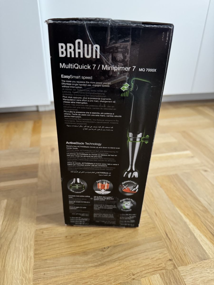 Braun Appareils de cuisine: Braun MultiQuick 7 – Neuf avec emballage d'origine à St. Gallen par BiancaL11 1