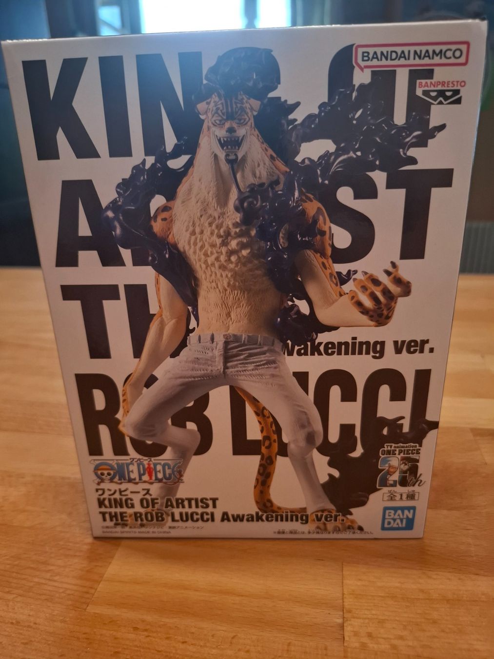 Bandai Statuette: One Piece Figur Rob Lucci – Nuovo e nell'imballaggio originale da Signau venduto da mw91