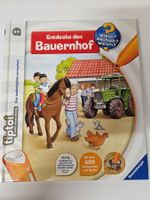 Tiptoi Buch : Entdecke den Bauernhof
