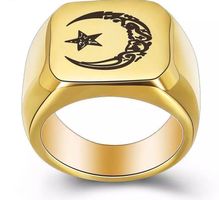 Men ring with Turkish signet