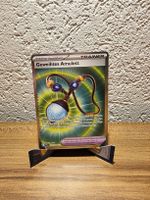 Geweihtes Amulett Full Art 122/094 Fatale Flammen