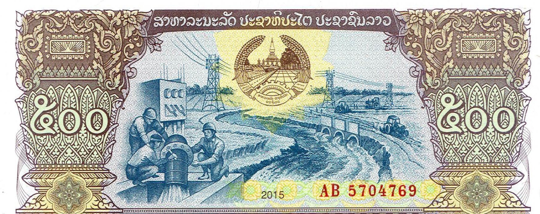 Banconote: Laos 500 Kip P-31b UNZ – Nuovo (secondo la descrizione) da Steffisburg venduto da ber_8htf