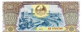 Laos 500 Kip P-31b UNZ