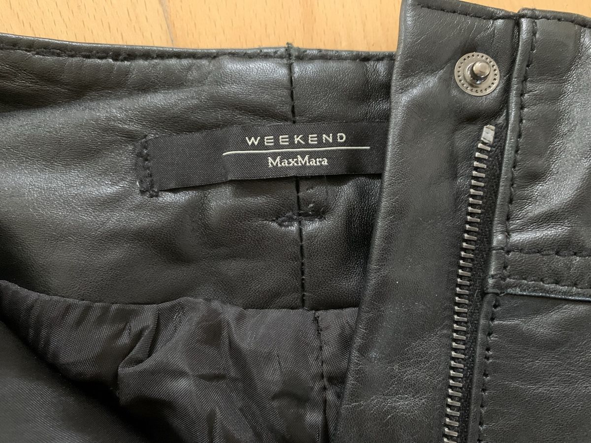 Max Mara Gonne: Lederrock Max Mara – Usato da Udligenswil venduto da Trisha70 2