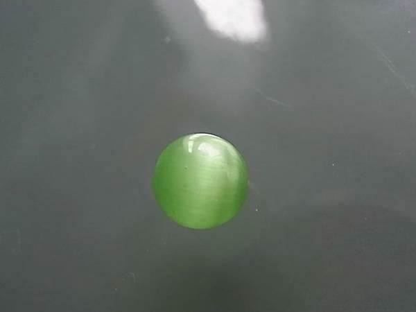Perle (finte): 5 Cateye Glasperle   hellgrün  8mm – Nuovo (secondo la descrizione) da Alpnachstad venduto da perlengaby 2