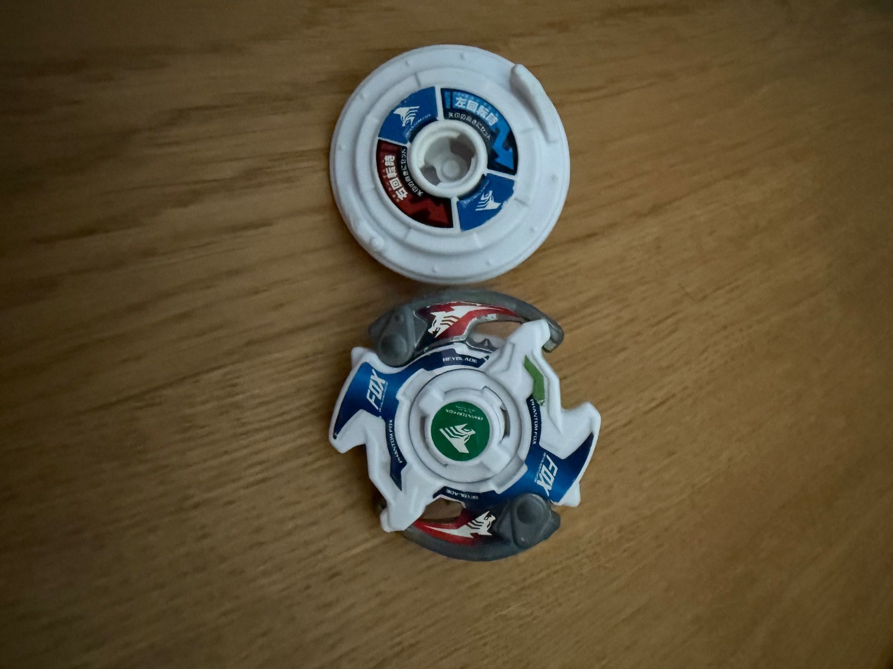 Tomy Spielzeuge: TAKARA TOMY BEYBLADE HMS PHANTOM FOX MS – Gebraucht aus Stadel von silentjelly