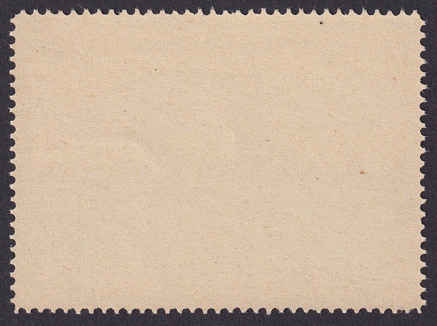 Tutti i francobolli: Flugspende Vignette 1913.1D Type I postfrisch ** – Usato da Ebikon venduto da SilvioFreund 1