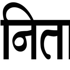 Profile image of nitaai