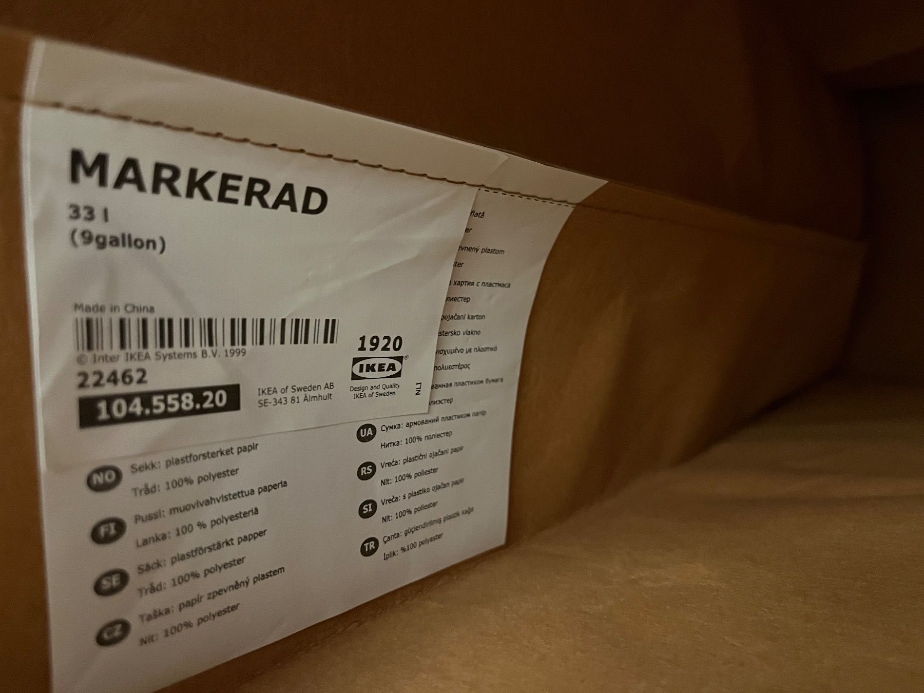 Ikea Borse: Virgil Abloh x IKEA MARKERAD "Small Bag" – Nuovo e nell'imballaggio originale da Zürich venduto da p.kanne 7