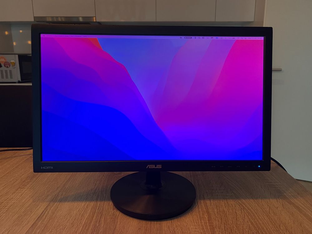 ASUS VS228 Display (21.5", 1920x1080px) Kaufen auf Ricardo