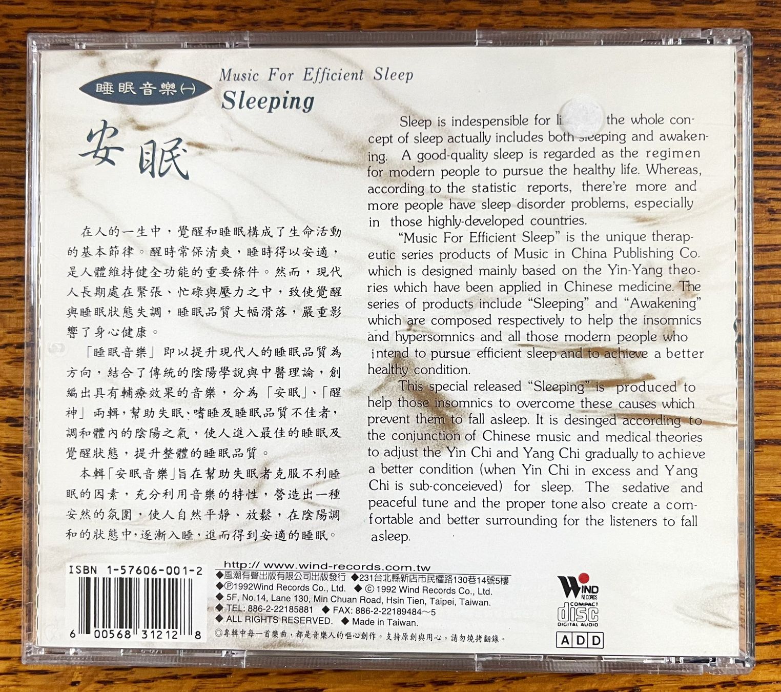 CD: Music For Efficient Sleep CD – Usato da Oftringen venduto da Vucki 1