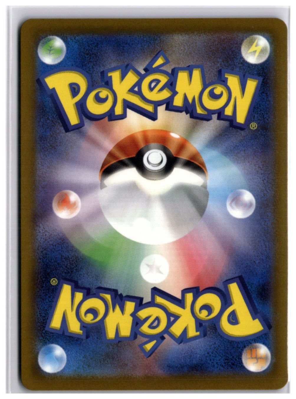 Pokémon Carte collezionabili: Fan Rotom (m2a 213) AR – Nuovo (secondo la descrizione) da Andwil TG venduto da Artrarecards_Etter 1