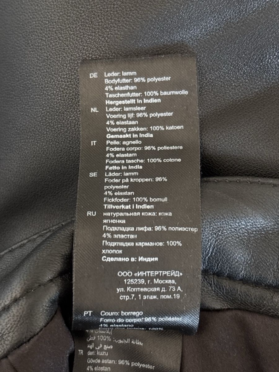 Sandro Pantaloni: SANDRO Lederhose schwarz Gr. 34 – Usato da Bottighofen venduto da lwa_11686 5