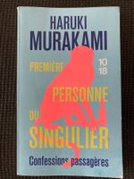 Haruki Murakami, Première Personne du Singulier, Nouvelles