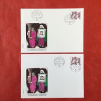2 FDC Philswiss 1977 Volksbräuche Processioni Mendrisio ET