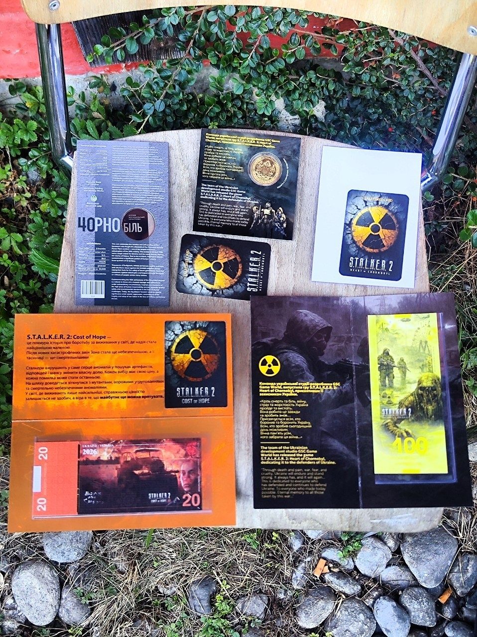 Banconote: Stalker 2 Münz- und Banknotenset – Nuovo e nell'imballaggio originale da Grindelwald venduto da vla_z6zz 2