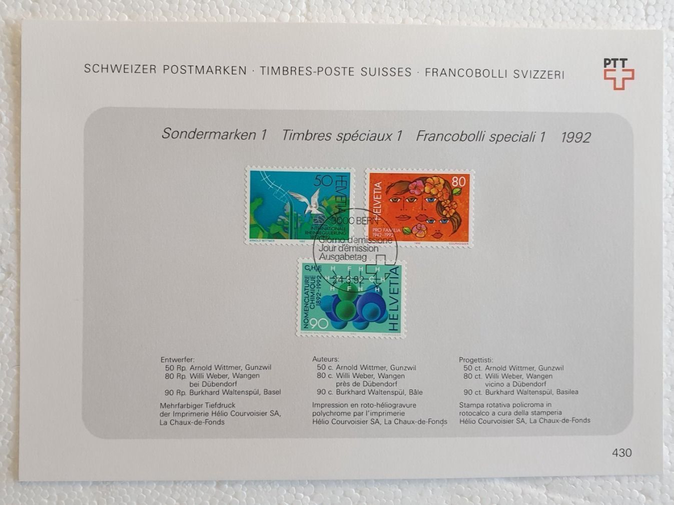 Tutti i francobolli: (767) «Werbemarken» – Usato da Schwarzhäusern venduto da Inot3