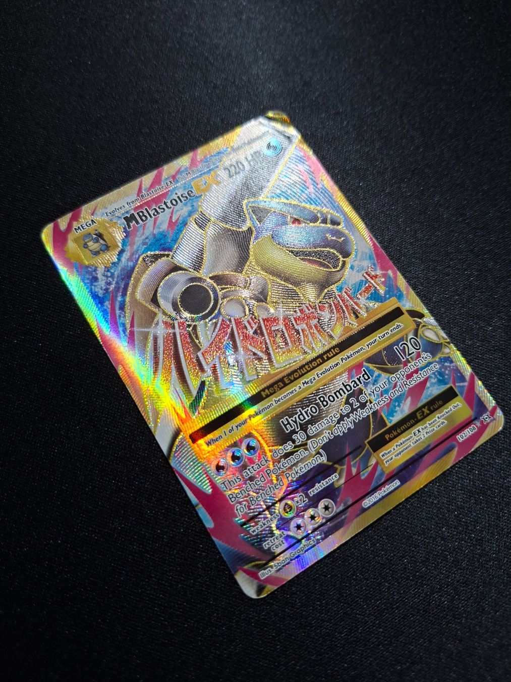 Pokémon Carte collezionabili: Pokémon M Blastoise EX 102/108 XY 2016 – Usato da Valeyres-sous-Rances venduto da gegg 1