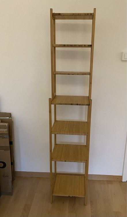 Rågrund IKEA, Regal, Bambus Kaufen auf Ricardo