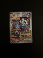 Pokemon TCG Vanillish 070/066 Sv4m: Future Flash Holo (Japan