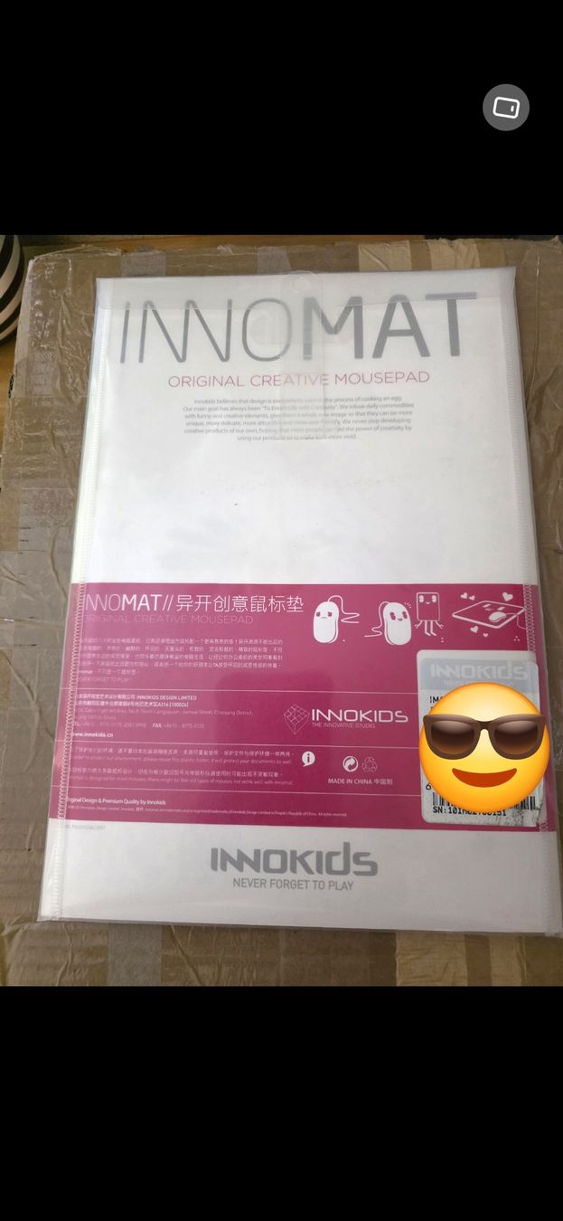 Tapis de souris: Innomat Mousepad Innokids – Neuf avec emballage d'origine à Olten par Prinzenstyle 1