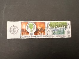 Griechenland CEPT 1986 mit Erstag ʘ  (2253)