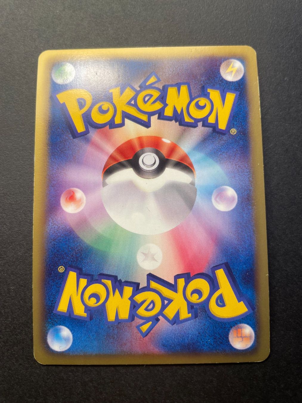 Pokémon Sammelbilder & Trading cards: Gothitelle 028/053 Holo Japanese – Gebraucht aus Zürich von pokemon_cards 2