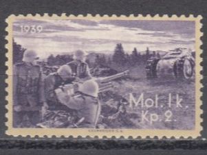 Tutti i francobolli: Artillerie Wi 37 * – Usato da Bürglen TG venduto da StampGraf