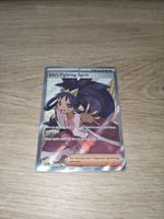 Iris's Fighting Spirit (Full Art Trainer) – DRI 180/159
