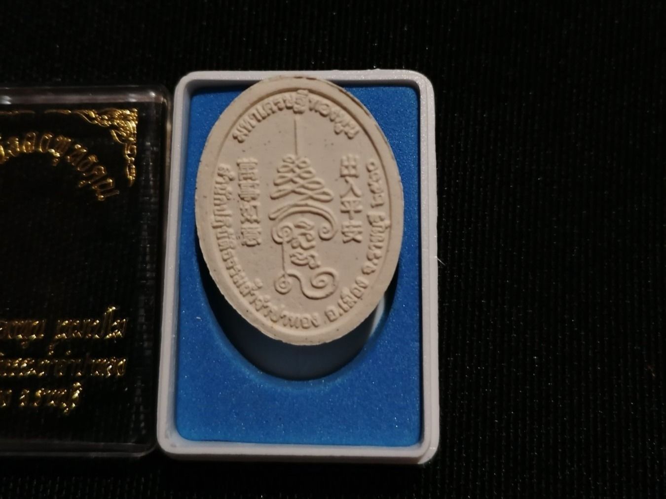 Ciondoli: Thai Buddha Amulett (Nr. 81) – Usato da Rothrist venduto da SiddharthaMoon 2