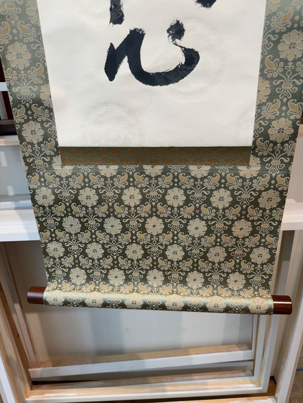 Foto & Immagini: Rollbild Japan Kakejiku "Sho" Mushin – Usato da Bern venduto da mbtiti 3