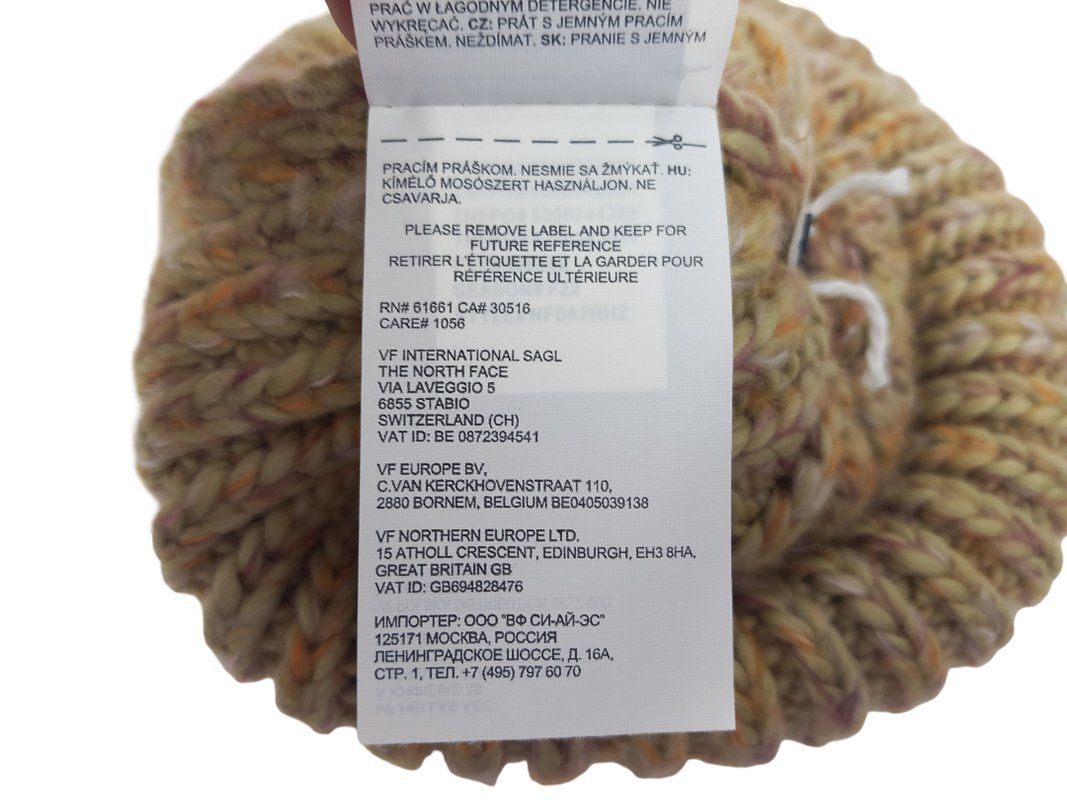 North Face Copricapi, berretti & cappellini: NORTH FACE Bommelmütze – Nuovo e nell'imballaggio originale da Hünenberg venduto da Restwert_Zug 8