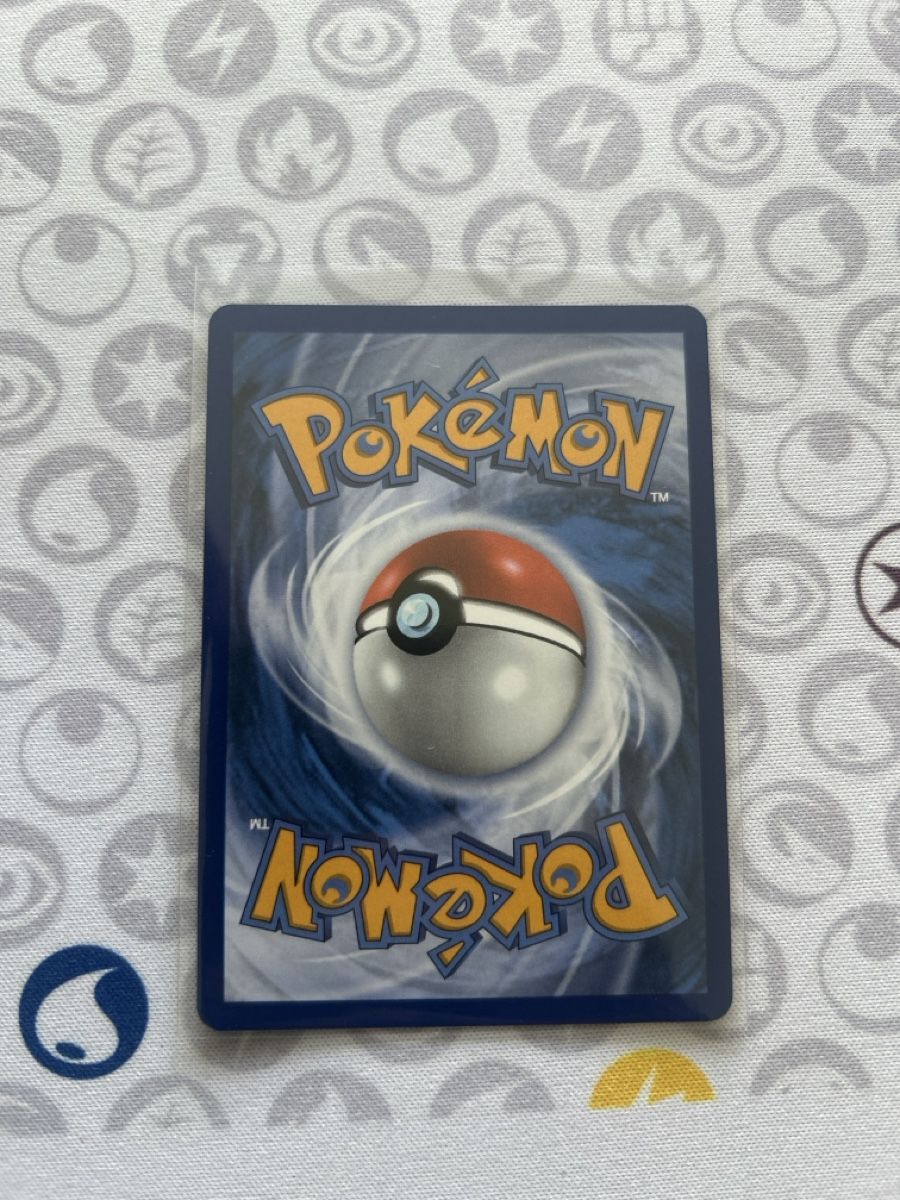 Pokémon Sammelbilder & Trading cards: Special Red card 113/086 – Neu (gemäss Beschreibung) aus Zürich von AinzCHF 1