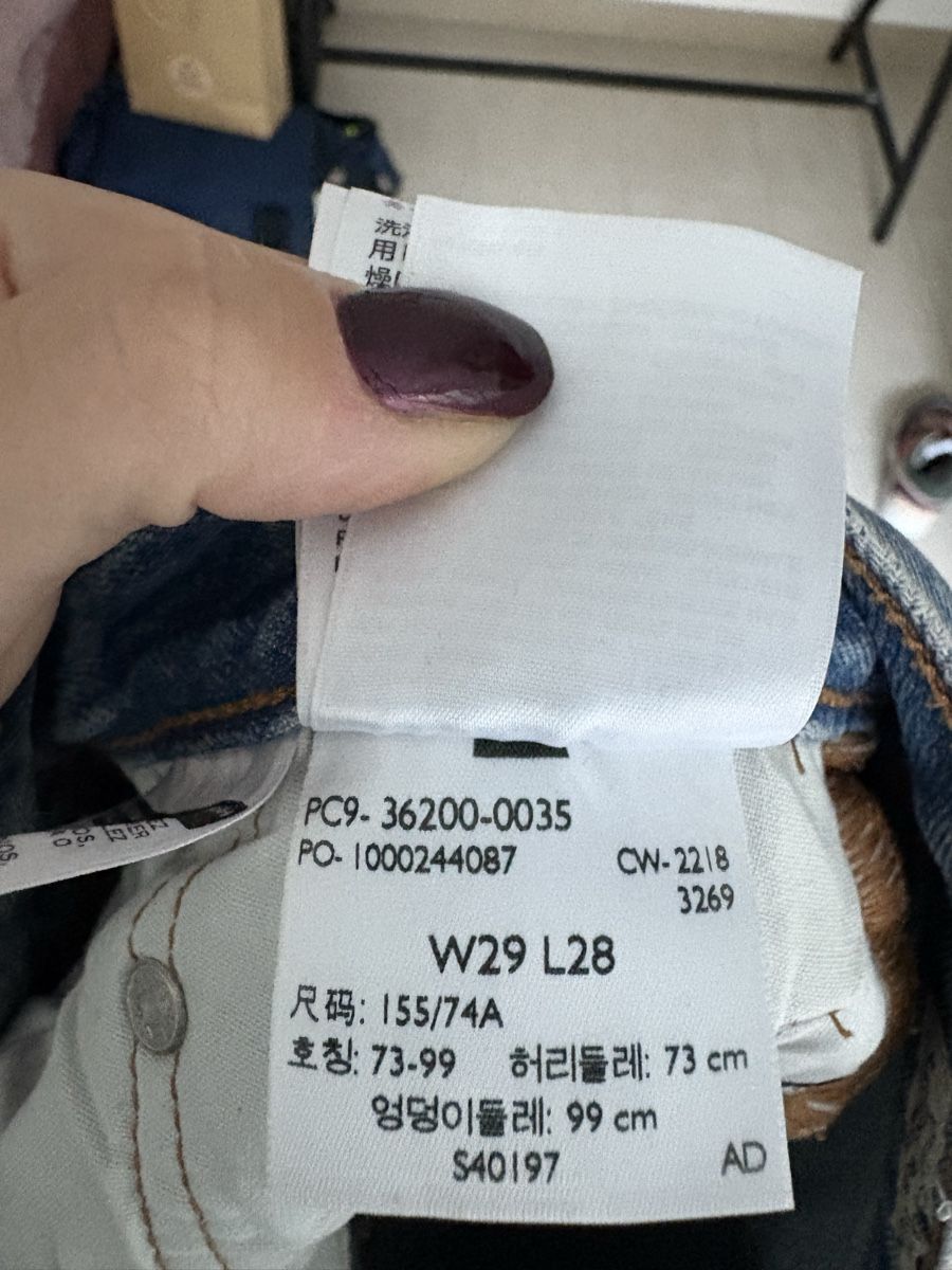 Levi's Jeans: Jeans Levi’s à strass taille 29 – Usato da Vésenaz venduto da ilomd 9