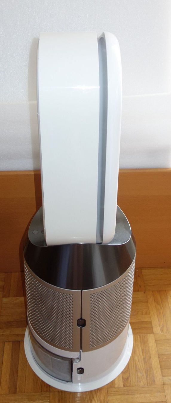 Dyson Luftreiniger: DYSON Pure Humidify + Cool PH01 – Gebraucht aus Dietlikon von Web-Trader 1