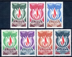 1961-75 UNESCO ERKLÄRUNG DER MENSCHENRECHTE 7 MARKEN **