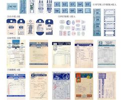 Set Scrapbooking- Papierteile, Sticker , Vintage Papier