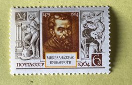 Briefmarken aus Sowjetunion (CCCP) gestempelt Siehe Original