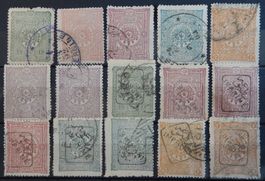 Türkei Kat. 69-77 gest. 1892/94