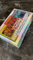 Yu-Gi-Oh! Monster Karten Bulk