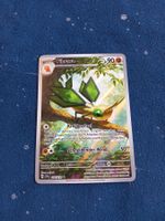 Vibrava Illustration Rare (DE) Surging Sparks - SSP 206/191