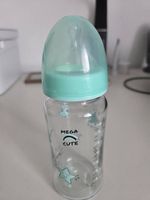 NEU Babyschoppen 230 ml