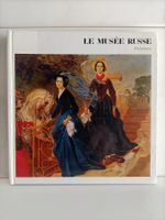 Peinture - Le musée russe Léningrad / Nicolas Novoouspenski
