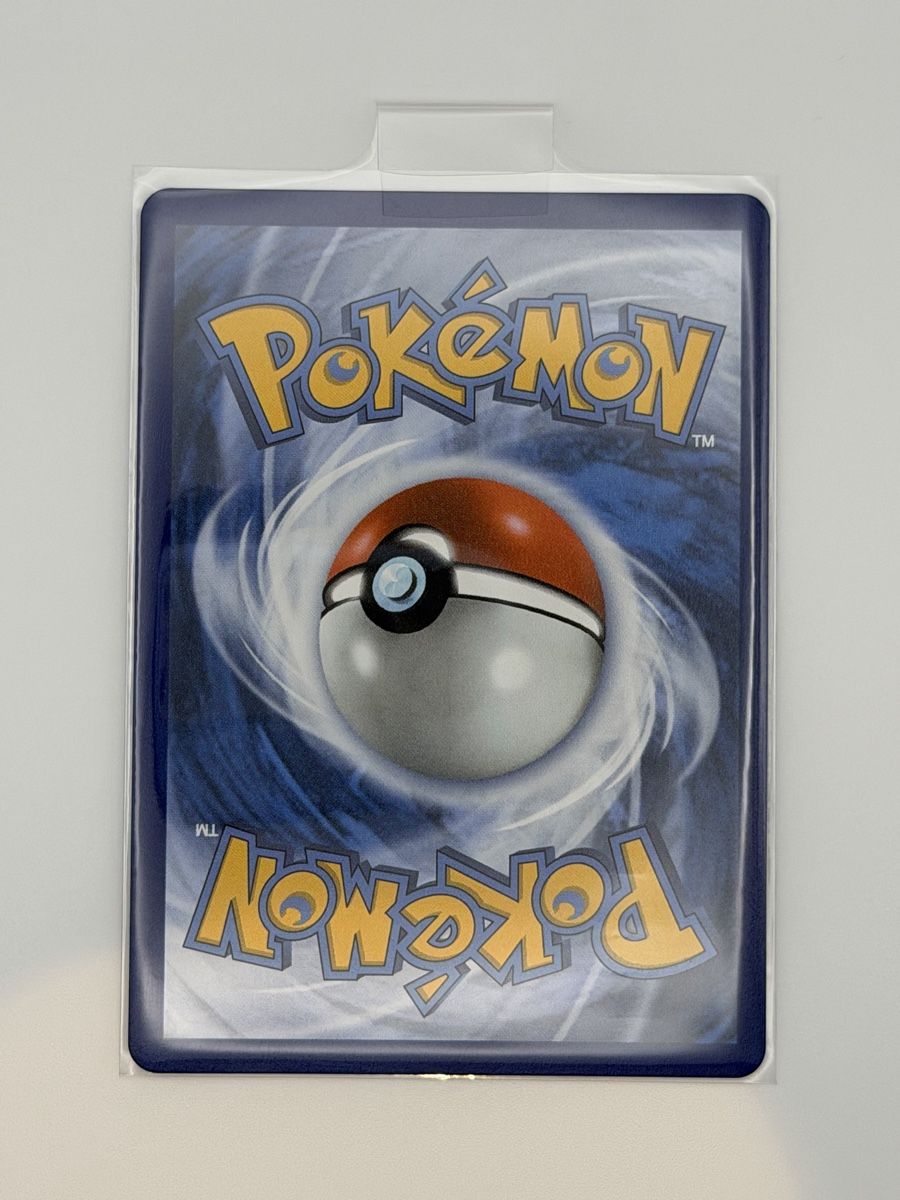 Pokémon Sammelbilder & Trading cards: Pokémon Mega Chandelure ex 099/084 – Neu (gemäss Beschreibung) aus Uster von CDM96 1